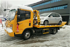 六枝特附近道路救援服务